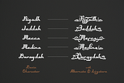 Bhorudyn - New Islamic Calligraphy, a Script Font by TypeClassHeroes (Thumbnail 8 of 10)