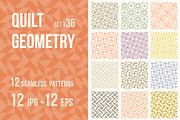 Quilt Geometry #36, a Pattern Graphic by Slanapotam (Thumbnail 1 of 2)
