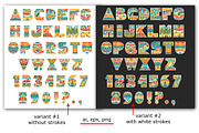 Funky Africa Alphabet, an Object Graphic by KsanasK.Art (Thumbnail 2 of 2)