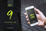 North&Nano MEGA MOCKUP PACK 2017, an iPhone Mockup by North&Nano (Thumbnail 3 of 8)
