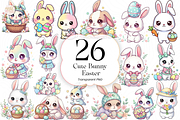 Cute Easter Bunny PNG Clipart., an Animal Illustration by KennedyStudio (Thumbnail 1 of 4)