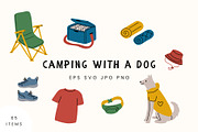 Camping gear set, a Sport Illustration by Kristina Chistiakova (Thumbnail 1 of 3)