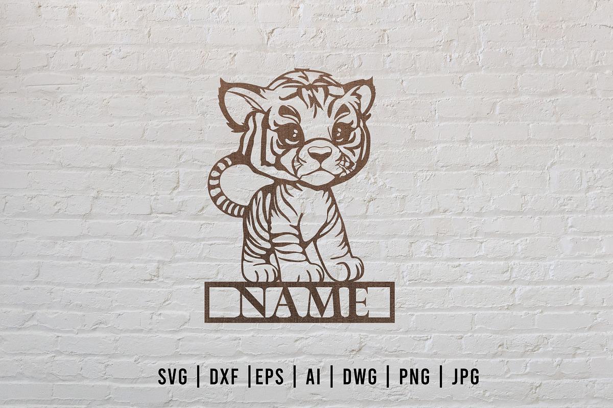 Baby Tiger Laser Cut Name Sign, a Graphic by HillTract