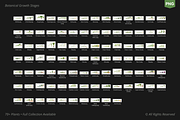 PLANT GROWTH CYCLE COLLECTION, a Nature Photo by Ilia Design (Thumbnail 7 of 8)