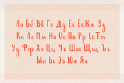 Fontanka Font, a Script Font by Anatartan Design (Thumbnail 7 of 7)