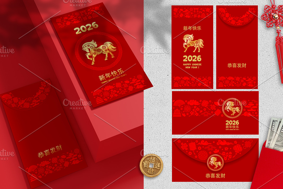 Designs For Year Of The Horse, a Seasonal Illustration by Vector beauty (Photo 4 of 5)