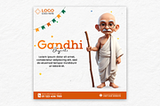 Gandhi Jayanti Post 3d, a Social Media Template by AyyazMomin (Thumbnail 5 of 7)