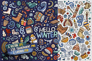 Winter Objects & Elements Set, an Object Graphic by BALABOLKA (Thumbnail 2 of 4)