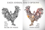 Steampunk illustrations 2. Animals, an Animal Illustration by Steshnikova (Thumbnail 4 of 6)