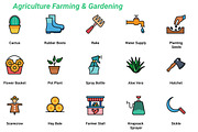 Agriculture Farming & Gardening, an Icon by Color Cubes (Thumbnail 4 of 8)