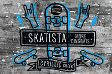 SKATISTA 80% Greek+Cyrillic