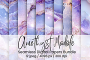 Amethyst Marble Seamless Papers, an Illustration by Mashimara (Thumbnail 1 of 4)