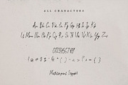 Sigmantika - Hantwritten Script Font, a Script Font by Kincrev Studio (Thumbnail 5 of 6)