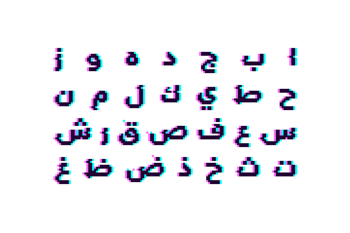 Tashweesh - Arabic Color Font, a Script Font by Mostafa El Abasiry (Photo 3 of 12)