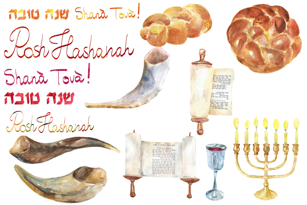 Watercolor Rosh Hashanah set, an Illustration by DollyPotterson (Photo 3 of 6)