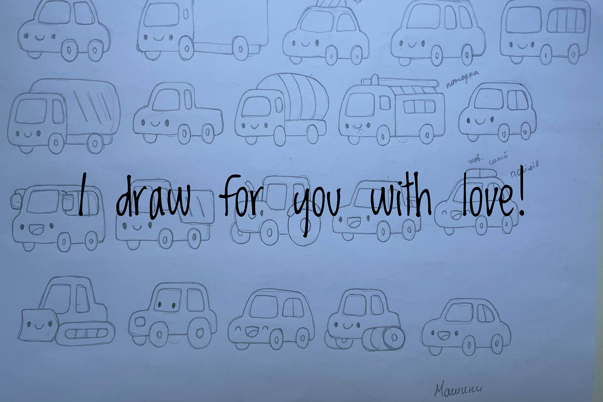 Cute Car Characters, a Transportation Illustration by Palau (Photo 7 of 10)