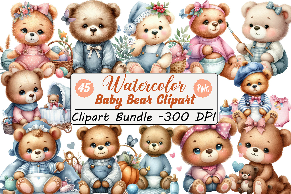 Watercolor Baby Bear Clipart, an Illustration by DreamCafeArt (Photo 1 of 6)