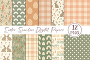 Easter Seamless Digital Papers, an Illustration by Libby Wishes (Thumbnail 1 of 4)