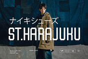 Futurama Modern Titling Fonts, a Sans Serif Font by Fortunes Co (Thumbnail 13 of 14)