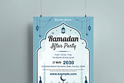 Ramadan Iftar Party Flyer Template, a Flyer Template by MightyDesign (Thumbnail 2 of 8)