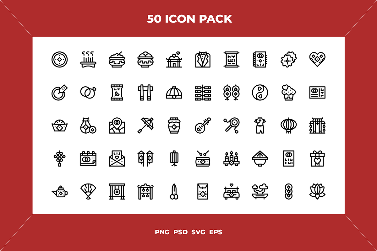 Chinese wedding icons, an Icon by Wencory (Photo 1 of 2)