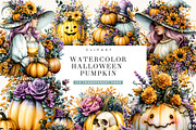 Watercolor Halloween Pumpkin Clipart, a Seasonal Illustration by BusyDaydesign (Thumbnail 1 of 9)