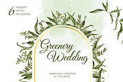 Greenery Wedding Watercolor Set, a Decorative Illustration by L- design studio (Thumbnail 1 of 6)