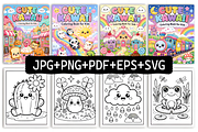 Cute Kawaii Coloring Pages, a Decorative Illustration by Design Station (Thumbnail 2 of 3)