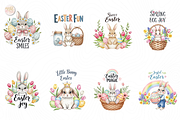 Watercolor Easter Bunny PNG Clipart., an Animal Illustration by KennedyStudio (Thumbnail 2 of 5)