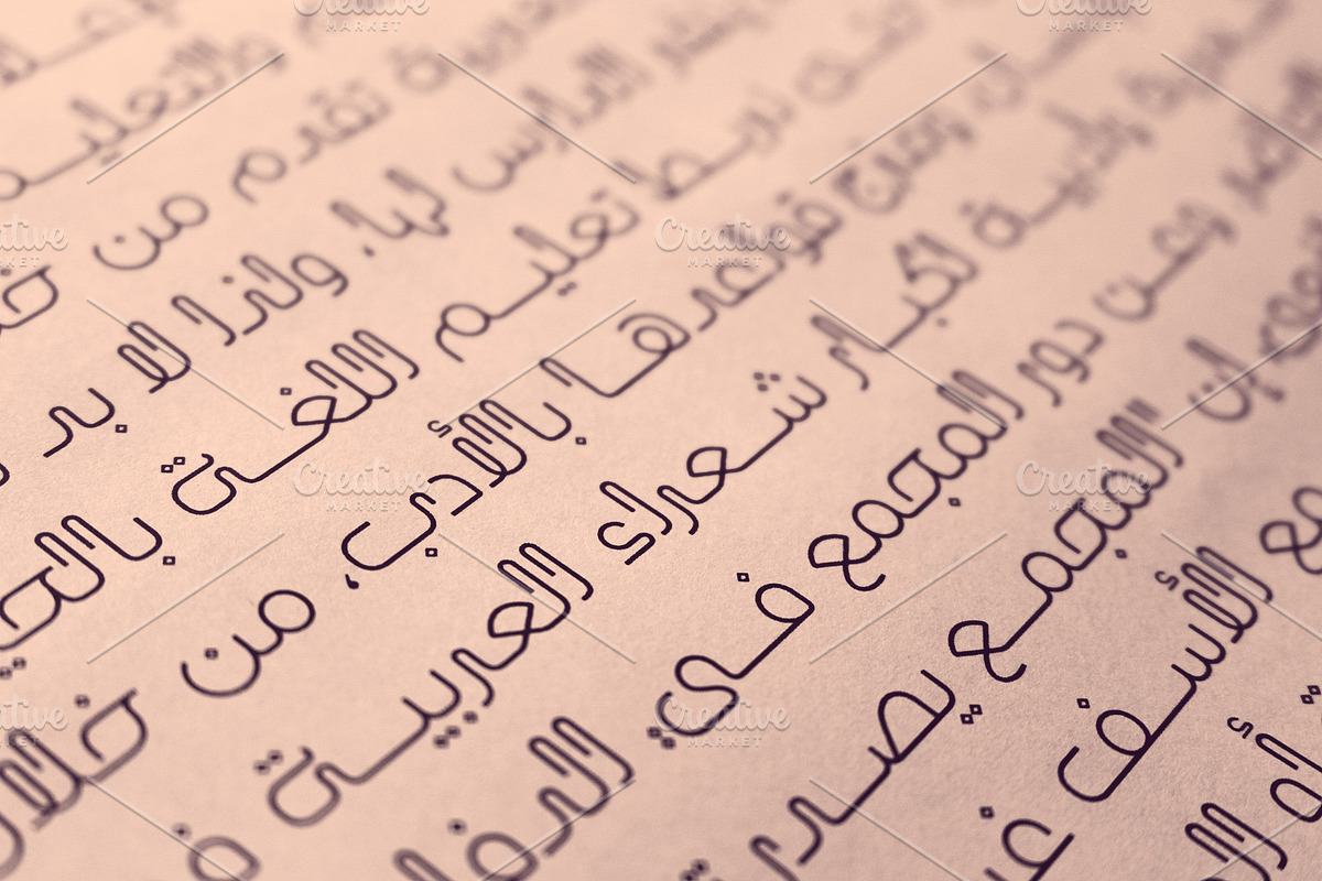 Laftah - Arabic Font, a Font by Mostafa El Abasiry (Photo 13 of 14)