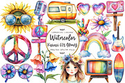 Kawaii 60s Groovy Watercolor Clipart, an Illustration by OK Design (Thumbnail 1 of 5)