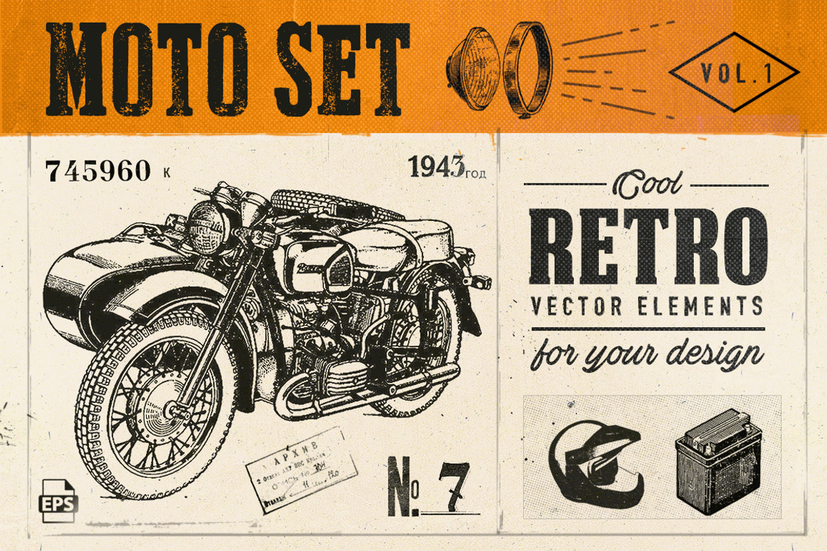 Motorcycle Retro Set, an Illustration by Retro Machine (Photo 1 of 6)