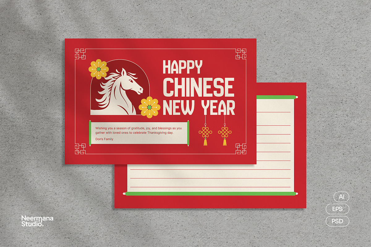 Red Chinese New Year Greeting Card, a Card Template by Neermana (Photo 1 of 4)