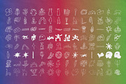 NAOVERA Handwritten, a Handwritten Font by AROKA (Thumbnail 6 of 12)