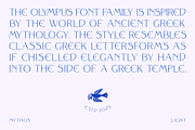 Olympus Font Family, a Serif Font by Hemphill Co (Thumbnail 3 of 14)