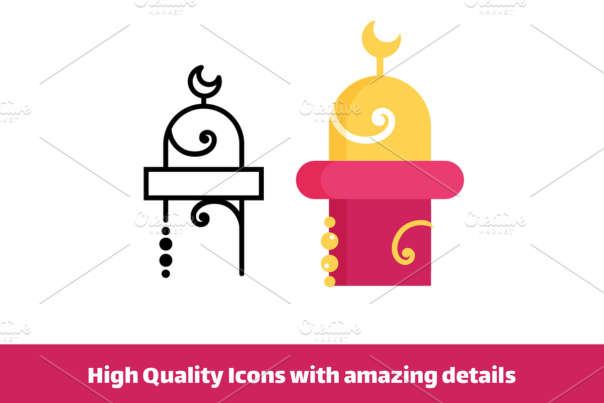 Ramadan New Collection 2018, a Decorative Illustration by UX Monster (Photo 6 of 16)