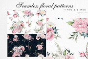 SALE Watercolor flowers, a Decorative Illustration by ollalya (Thumbnail 11 of 12)