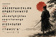 Bushido Spirit - Japanese Brush Font, a Handwritten Font by overlaytemplates (Thumbnail 4 of 5)