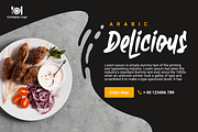 Ambiguous, a Font by Dumadistyle (Thumbnail 12 of 12)