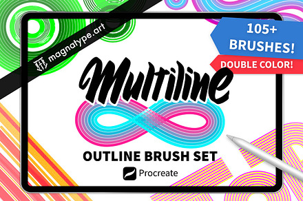 Outline MULTI LINE Brush set