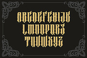 Barklay, a Blackletter Font by Mister Chek (Thumbnail 2 of 2)