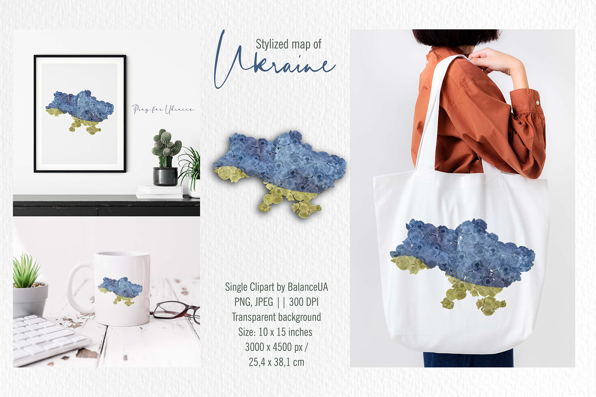 Watercolor map of Ukraine., an Illustration by BalanceUA (Photo 2 of 3)