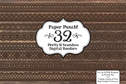 Chocolate Brown Lace Vectors, an Illustration by Amanda Ilkov (Thumbnail 2 of 5)