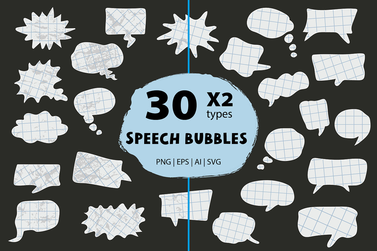 Grid paper speech bubbles. Vector, an Object Graphic by VaraNa Art (Photo 1 of 3)