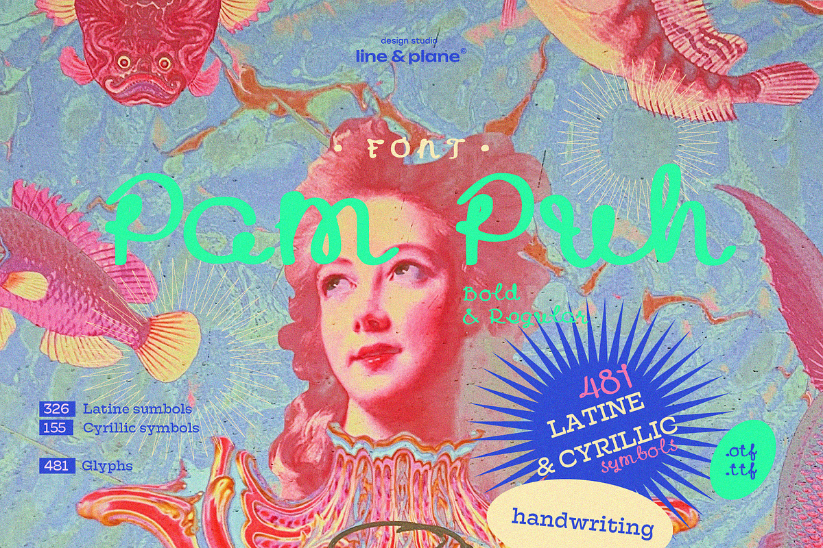 Pam Puh Font - Latine & Cyrillic, a Handwritten Font by line & plane (Photo 9 of 10)