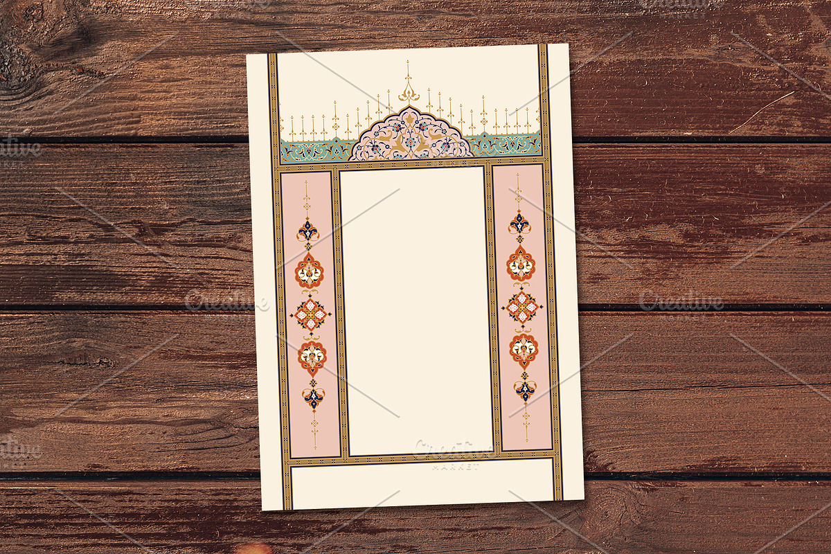 Premium A4 Floral Frame, a Templates & Theme by Azat1976 (Photo 1 of 2)