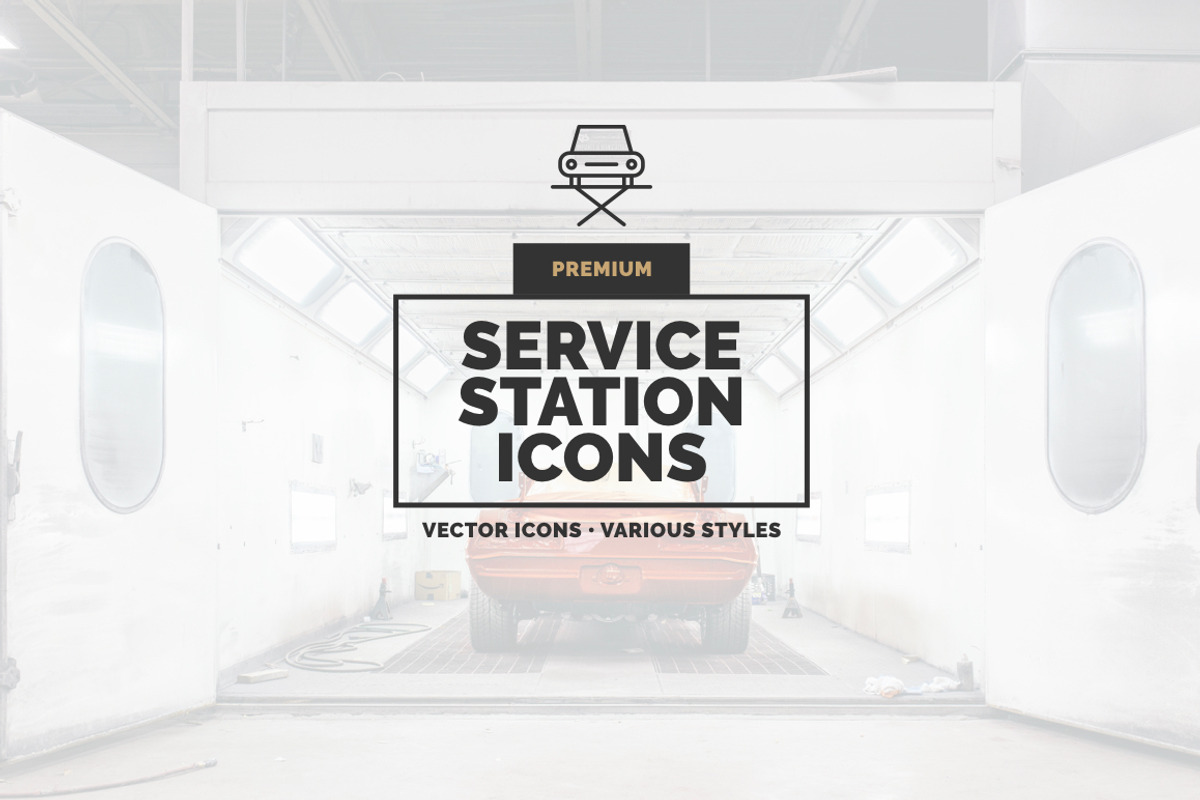 Premium »Service Station« Icons, an Icon by IconUncle (Photo 1 of 4)