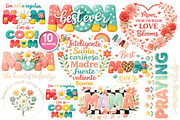 Mother's Day PNG, She is Mom PNG, Fa, an Illustration by GatewayDesign (Thumbnail 1 of 5)