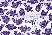 Bat Halloween Clipart Set, an Animal Illustration by Palau (Thumbnail 1 of 12)