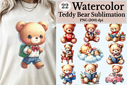 Watercolor Teddy Bear Clipart Bundle, an Illustration by Rose Art (Thumbnail 1 of 5)